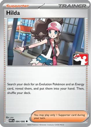 Hilda - 084/086 — Prize Pack Series Cards