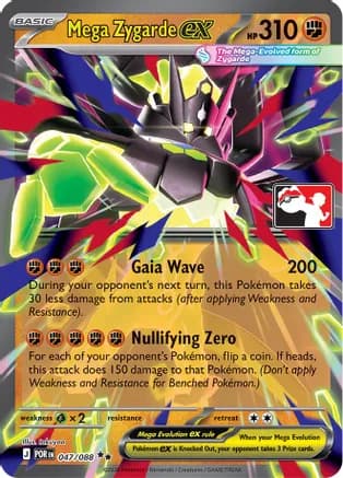 Mega Zygarde ex - 047/088 — Prize Pack Series Cards