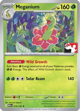 Meganium - 010/132 — Prize Pack Series Cards
