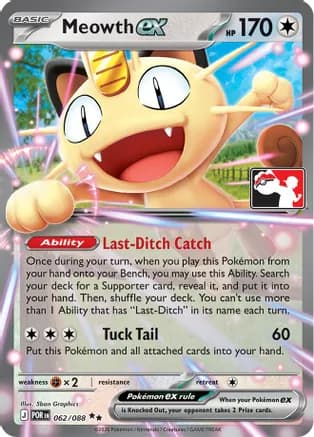 Meowth ex - 062/088 — Prize Pack Series Cards