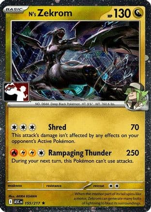 N's Zekrom - 155/217 (Cosmos Holo) — Prize Pack Series Cards