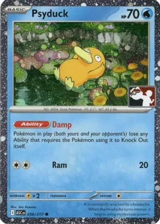 Psyduck - 039/217 (Cosmos Holo) — Prize Pack Series Cards