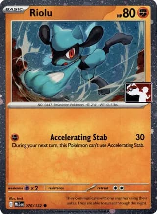 Riolu - 076/132 (Cosmos Holo) — Prize Pack Series Cards