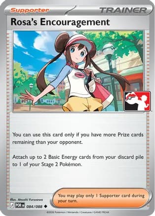 Rosa's Encouragement - 084/088 (Cosmos Holo) — Prize Pack Series Cards