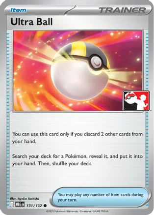 Ultra Ball - 131/132 — Prize Pack Series Cards