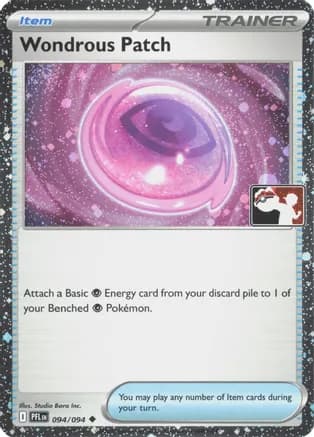 Wondrous Patch - 094/094 (Cosmos Holo) — Prize Pack Series Cards