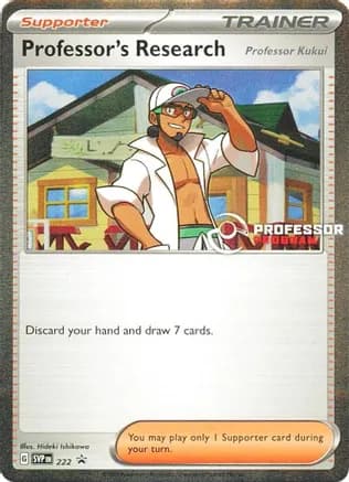 Professor's Research [Professor Kukui] - 222 — Professor Program Promos