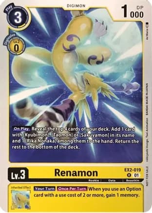 Renamon (Demo Deck Exclusive) — Digimon Demo Deck Exclusive Cards