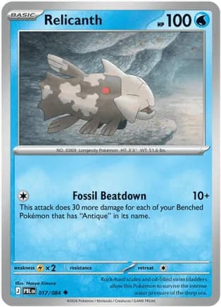 Relicanth — ME05: Pitch Black Pokémon TCG card by Naoyo Kimura