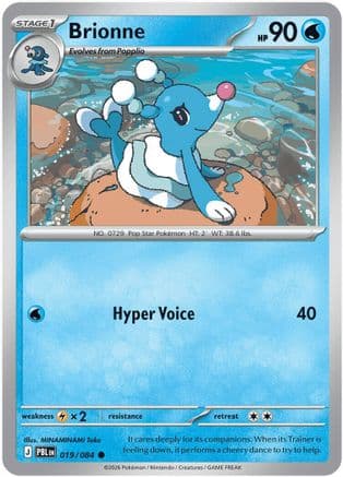 Brionne — ME05: Pitch Black Pokémon TCG card by MINAMINAMI Take