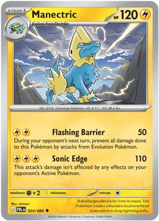 Manectric - 024/084 — ME05: Pitch Black Pokémon TCG card by Uninori