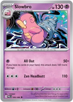 Slowbro - 030/084 — ME05: Pitch Black