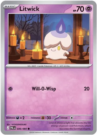 Litwick — ME05: Pitch Black Pokémon TCG card by HYOGONOSUKE