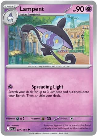 Lampent — ME05: Pitch Black Pokémon TCG card by sowsow