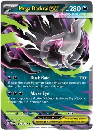 Mega Darkrai ex - 048/084 — ME05: Pitch Black