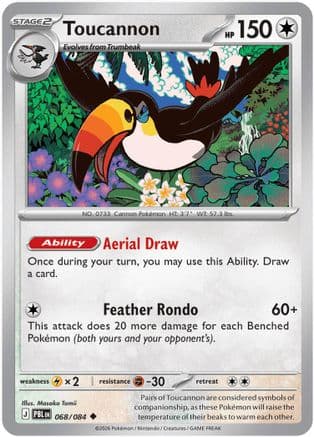 Toucannon - 068/084 — ME05: Pitch Black Pokémon TCG card by Masako Tomii