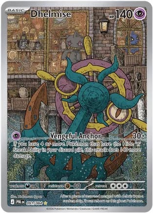 Dhelmise - 091/084 — ME05: Pitch Black Pokémon TCG card by Nakamura Ippan