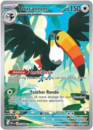 Toucannon - 094/084 — ME05: Pitch Black Pokémon TCG card by miki kudo