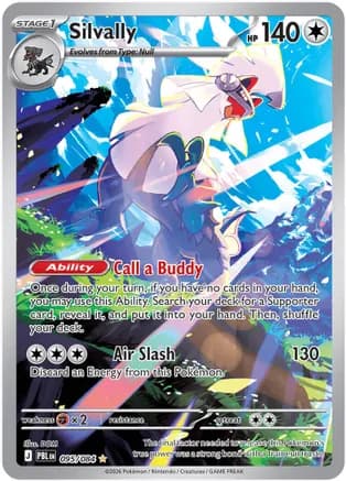Silvally - 095/084 — ME05: Pitch Black Pokémon TCG card by DOM