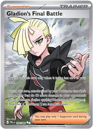 Gladion's Final Battle - 108/084 — ME05: Pitch Black Pokémon TCG card by akagi