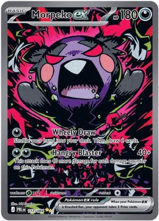 Morpeko ex - 117/084 — Pokémon TCG card
