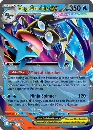 Mega Greninja ex - 081 — ME: Mega Evolution Promo