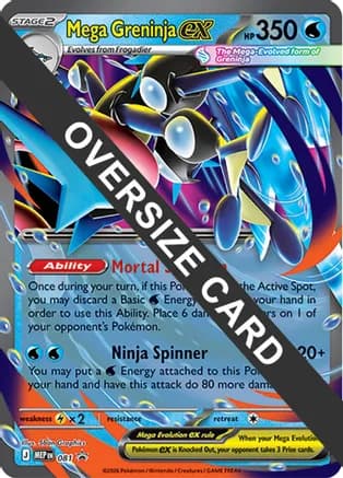 Mega Greninja ex - 081 — Jumbo Cards Pokémon TCG card by takuyoa