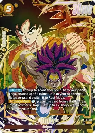 Broly - ST01-051 (Alternate Art) — Story Booster 01