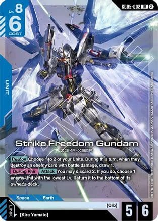 Strike Freedom Gundam — Freedom Ascension