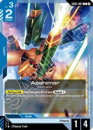 Asshimar — Freedom Ascension