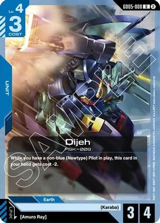 Dijeh — Freedom Ascension Gundam Card Game card by Amuro Ray