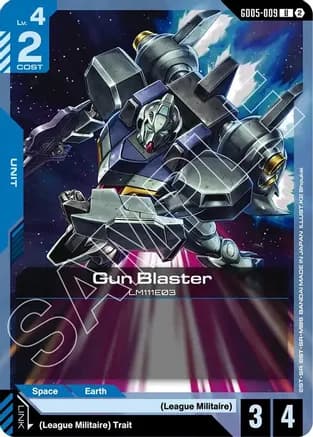 Gun Blaster — Freedom Ascension
