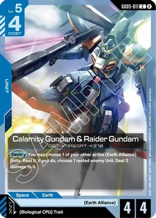 Calamity Gundam & Raider Gundam — Freedom Ascension