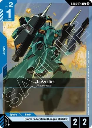 Javelin — Freedom Ascension