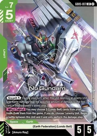Nu Gundam (GD05-017) — Freedom Ascension Gundam Card Game card by Amuro Ray