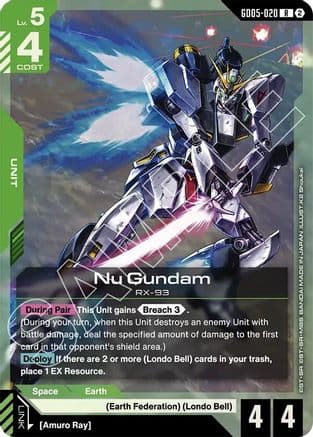 Nu Gundam (GD05-020) — Freedom Ascension Gundam Card Game card by Amuro Ray