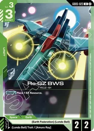 Re-GZ BWS — Freedom Ascension