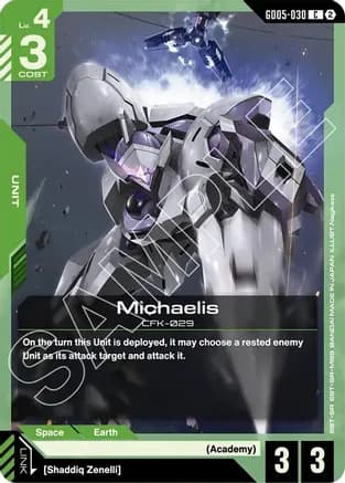 Michaelis — Freedom Ascension