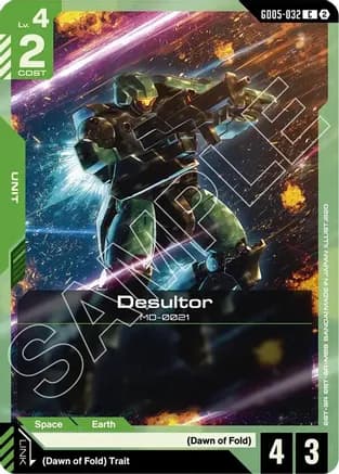 Desultor — Freedom Ascension