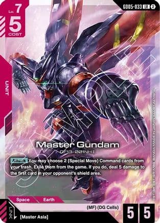 Master Gundam — Freedom Ascension
