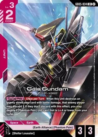 Gaia Gundam — Freedom Ascension