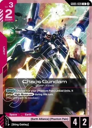 Chaos Gundam — Freedom Ascension