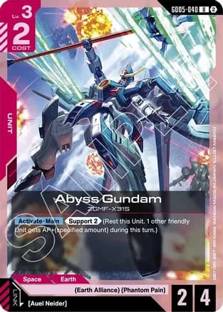 Abyss Gundam — Freedom Ascension