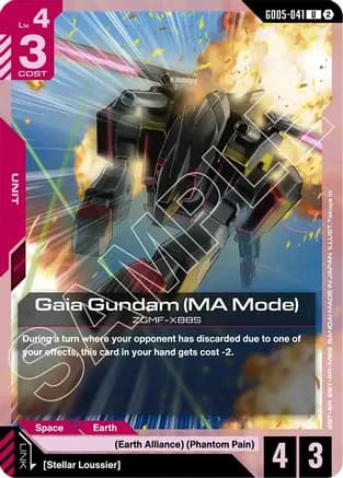 Gaia Gundam (MA Mode) — Freedom Ascension