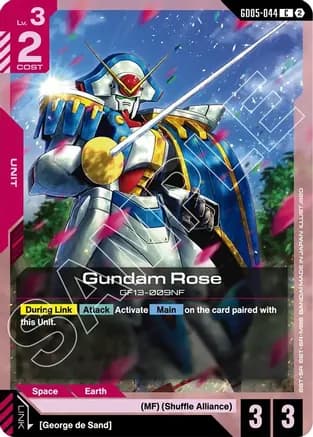 Gundam Rose — Freedom Ascension