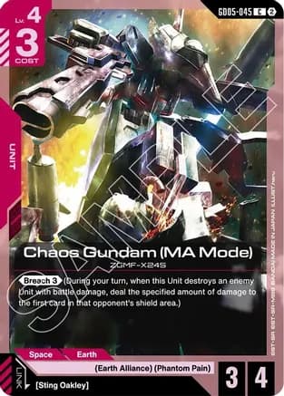 Chaos Gundam (MA Mode) — Freedom Ascension