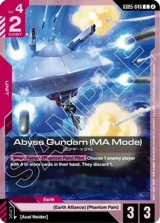 Abyss Gundam (MA Mode) — Freedom Ascension