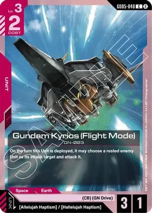 Gundam Kyrios (Flight Mode) — Freedom Ascension