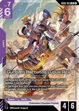 Gundam Barbatos Lupus Rex — Freedom Ascension