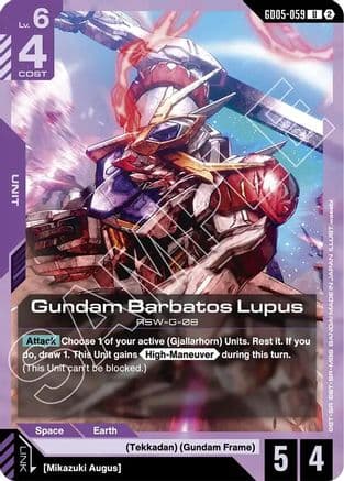 Gundam Barbatos Lupus — Freedom Ascension Gundam Card Game card by Mikazuki Augus